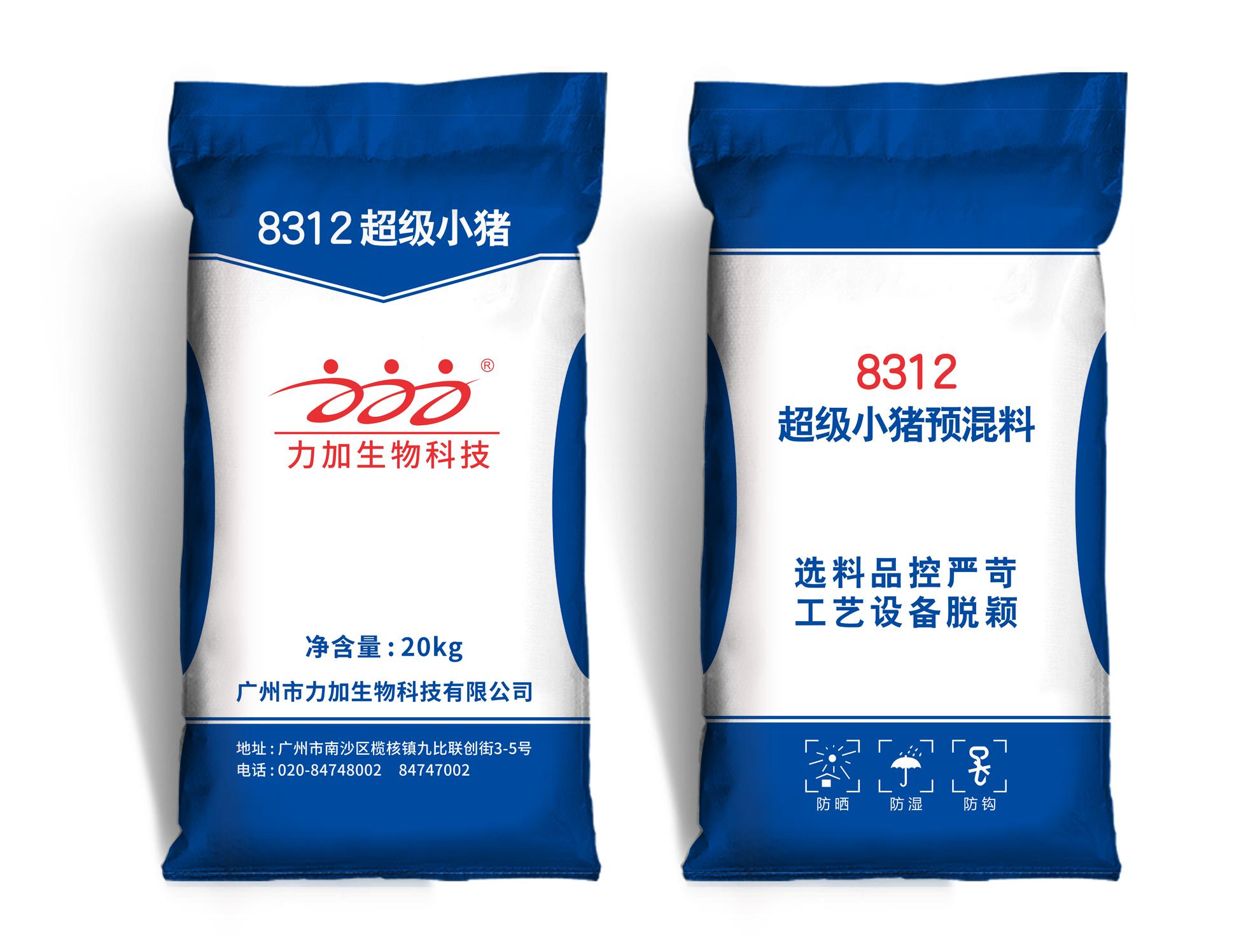 超级小猪预混料