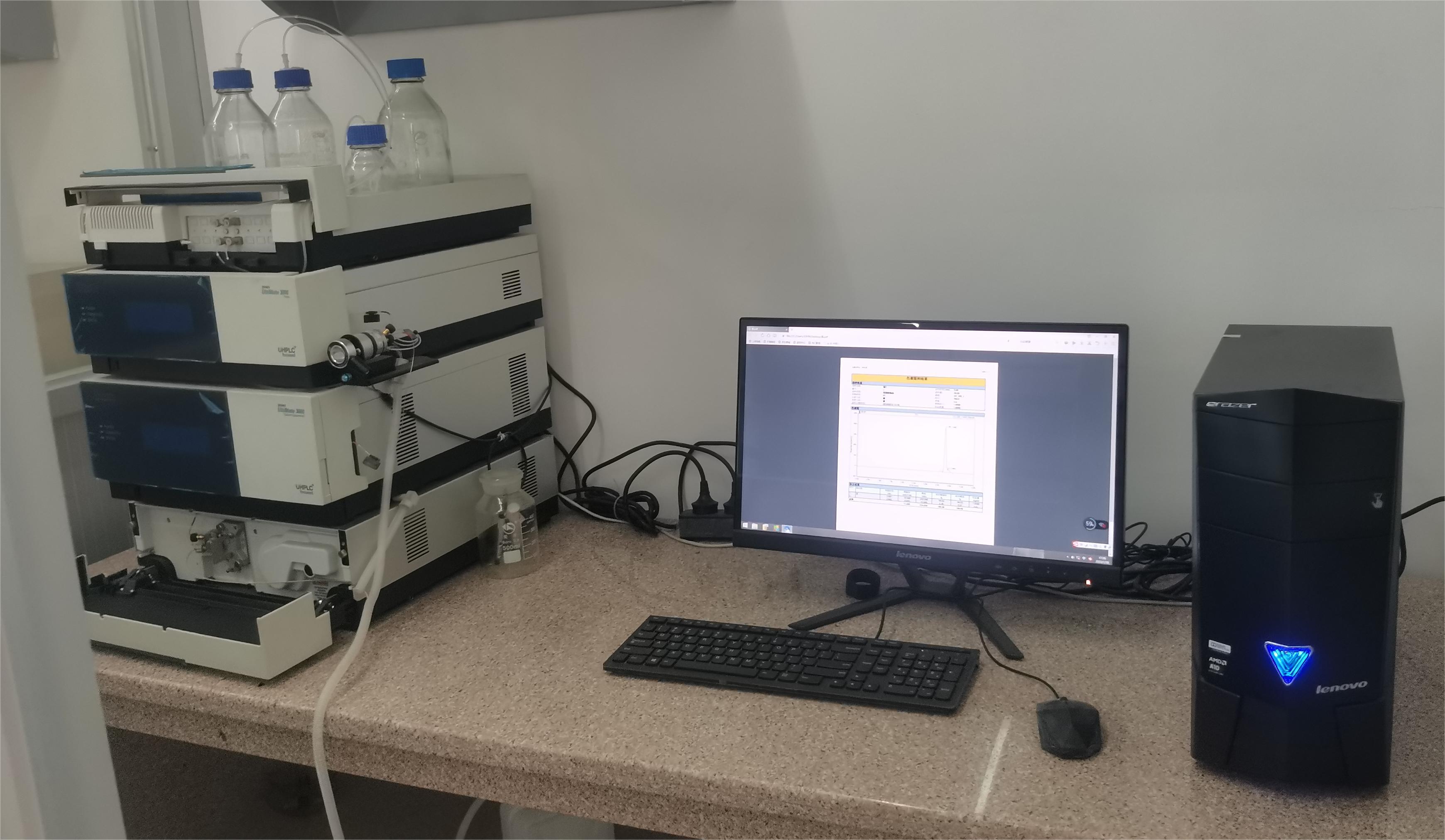 高效液相色谱仪